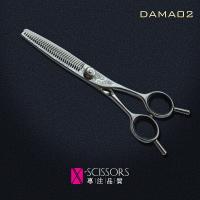 China Damascus steel Opposing Handle thinning scissor DAMA02 for sale