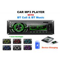 china Phone Charge Bt Car Stereo Bluetooth Car Stereo With Cd Player 7 Color Backlight
