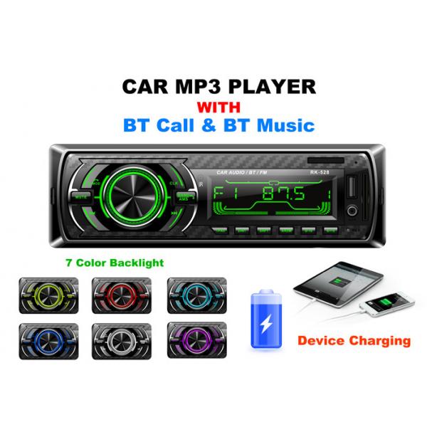 Quality Phone Charge Bt Car Stereo Bluetooth Car Stereo With Cd Player 7 Color Backlight for sale