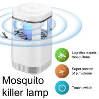 China Indoor Mosquito Killing Lamp Household Rechargeable Bug Zapper Camping LED factory
