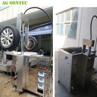 China Ultrasonic Tank Cleaing Machine Parts Washer To Clean Alloy Wheels Prior To Repairing 540L factory