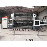 Quality ZC 2440 25 Row PLC 2440mm Fixed Knot Fence Machine for sale