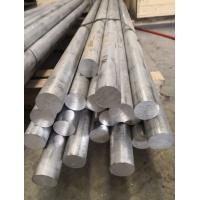 Quality Aluminium Solid Round Bar for sale