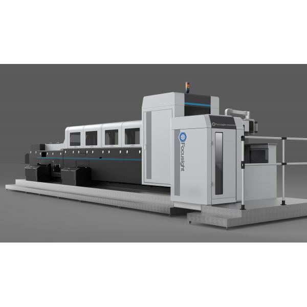 Quality 3.5T Carton Inspection Machine 6680mm × 2820mm × 1985mm For Tobacco Packs Quality Control for sale