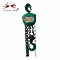 China Small Size 2 Ton Chain Hoist Trolley High Strength Alloy Steel Hook Advanced Structure Attractive Appearance factory