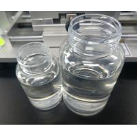 China Colourless Liquid Urethane Acrylate Resin For Dual Curing Plastic Coatings factory