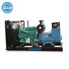 Quality Weather Proof RICARDO Diesel Generator Set 300KW 375KVA IP23 Stable for sale