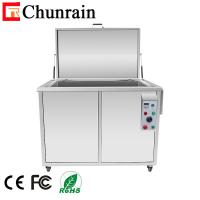 Quality 108L 1500W Engine Block Ultrasonic Cleaner With Filtration Chunrain for sale