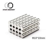 China Ni Finish 10X10mm Sintered Neodymium N52 Door Magnets for sale
