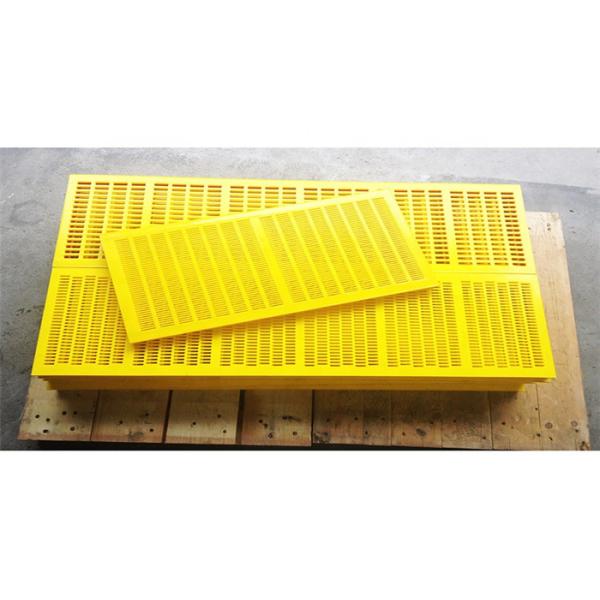 Quality High quality pu polyurethane deck screens panels for quarry for sale