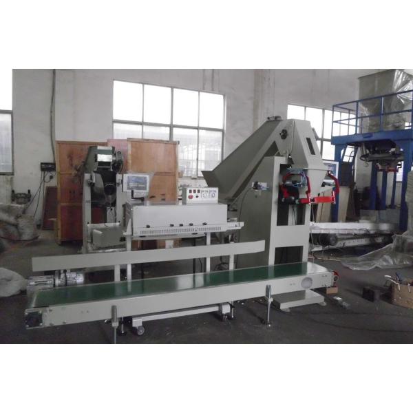 Quality Lump Wood Charcoal / Coal Bagging Machine Automatic Bagging Equipment for sale