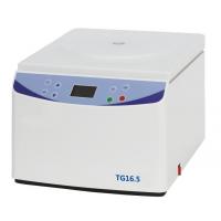 China 16500 Rpm High Speed Lab Centrifuge Tabletop Rapid Separation Synthesis Trace Samples factory