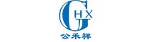 Guang Zhou Jian Xiang Machinery Co. LTD | ecer.com