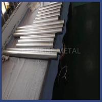 China 10 - 100mm Polished Molybdenum Electrode For Glass Wool Preparation factory