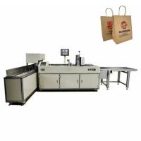 China Automatic 60P/H Digital Paper Bag Printing Machine 600mm Feeder for sale