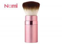 China Brown Nylon Hair Round Makeup Brushes No Hair Dropping Convenient To Use factory