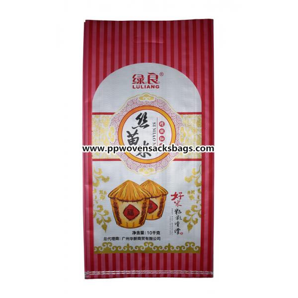 Quality Moisture Proof PP Woven Bopp Packaging Bags with High Resolution Graphics for sale