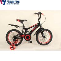 China Kids Bicycle 16 Inch Boys Bike Mountain Bike 4 Wheel Aluminium Alloy Customized factory