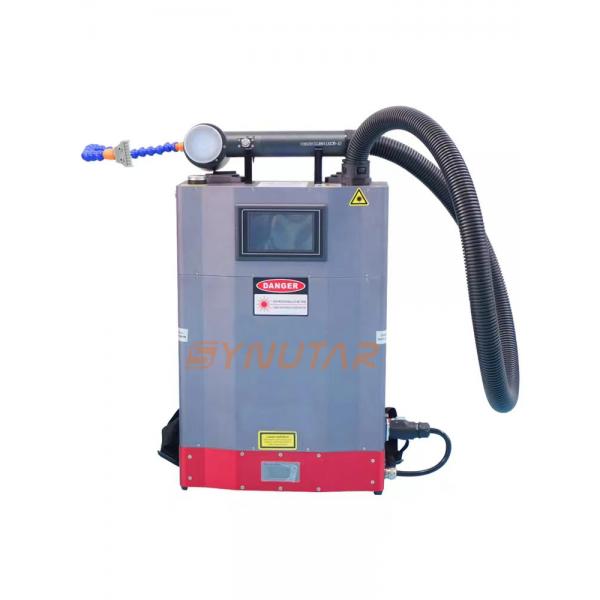 Quality Backpack Portable Laser Cleaning Machine Small Laser Paint And Rust Remover for sale