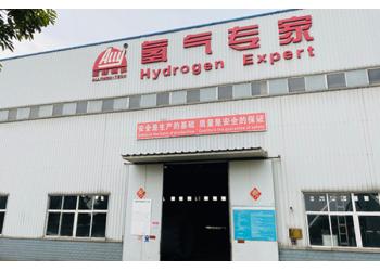 China Factory - Ally Hi-Tech Co., Ltd.