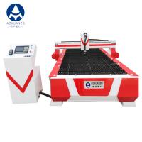 China Hypertherm CNC Plasma Cutting Machines 3015 105A  For Sheet Metal factory