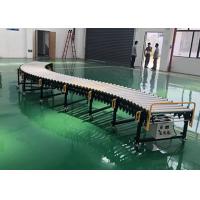 China Stainless Steel Motorized Flexible Extendable Roller Conveyor for Industry factory