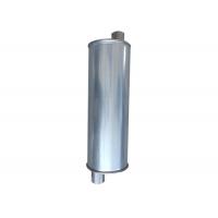 Quality 500mm 4.0" Exhaust Pipe Muffler for sale