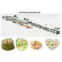 China Durable Cat / Dog Biscuit Pet Biscuit Food Processing Machine With Tunnel Oven factory