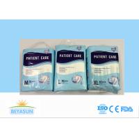 Quality Patient Care Adult Incontinence Products Cotton Diaper For Old Age People for sale