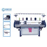 China 14G Sweater Collar Knitting Machine Fully Jacquard Sweater Manufacturing Machine factory