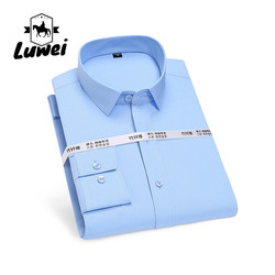Quality Men Long Sleeve Business Shirts Single Button Casual Plaid Striped Shirt for sale