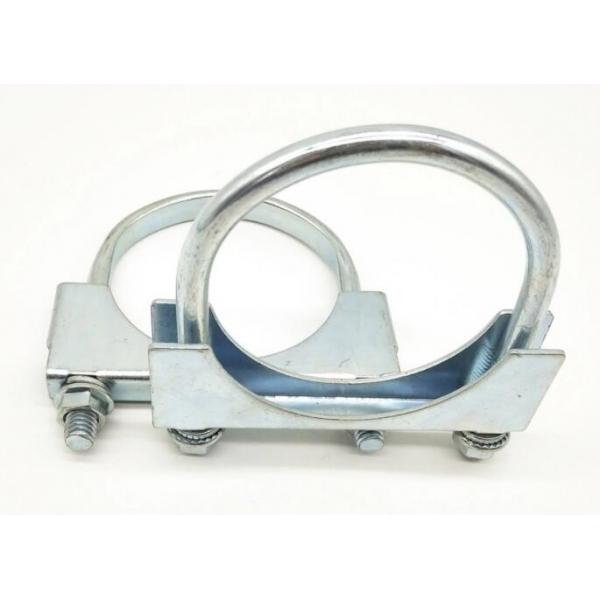 Quality High Performance Standard Exhaust Clamp SS304 5 Inch U Bolt Muffler Clamp for sale
