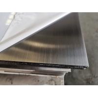 China 1D Furniture Hairline 5mm Stainless Steel Plate 1250*2500mm Steel Sheet Stainless factory