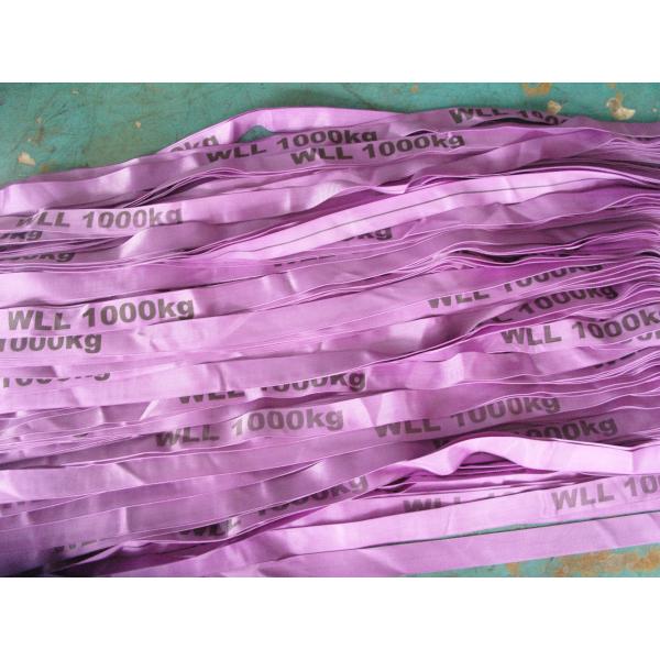Quality High Strength and design of 100% Polyester Lifting Slings / Round Sling For for sale