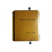 China High Power Dual Band Repeater 900MHz / 1800MHz With GB6993-86 Standard factory
