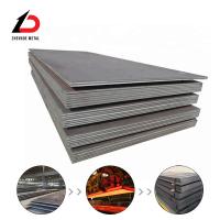 China                  High Strength Good Weather Resistance A709-50t-2 Steel Plate              factory