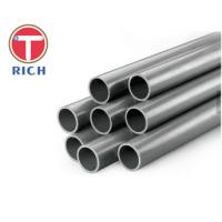 China Cold Rolled Seamless Stainless Steel Tube Boiler Tubes JIS 3459 1 - 12 M Length factory