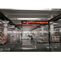 China PLC internet connection MV Switchgear Cabinet Assembly Line factory