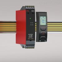China Danish PR Solenoid Valve And Alarm Light Drive IEC Certified factory