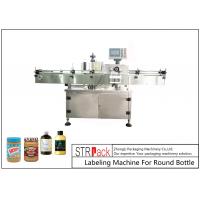 Quality Bottle Labeling Machine for sale