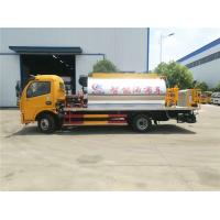 China 6m3 4x2 Asphalt Distribution Truck , Heated Bitumen Sprayer Truck for sale