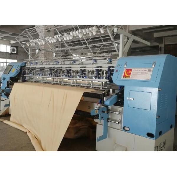 Quality Industrial Computerized Shuttle Quilting Machine For Bedding for sale