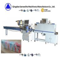 China Milk Shrink Wrap Packing Machine Swd 2500 Tetra Pak Shrink Packaging Machine factory