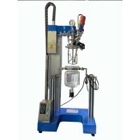 Quality Single Phase Vacuum Emulsifying Mixer Machine Glass CE certification for sale