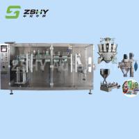 Quality 60 Bags/Min Composite Membrane Small Bag Packaging Machine For Powder Particle for sale