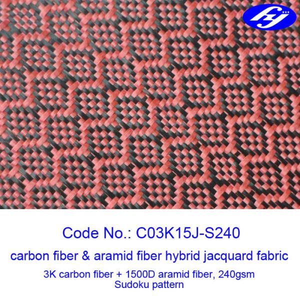 Quality Jacquard Sudoku Pattern Red Carbon Fiber Fabric With Low Flammability for sale