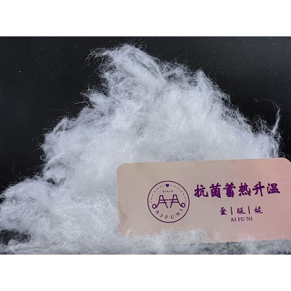 Quality Antibacterial Polyester Fiber Padding Heating Down Imitation Padding Fluffy Pearl Cotton for sale