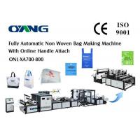 Quality Carry / Shopping Bag Automatic Non Woven Bag Making Machine Eco Friendly for sale