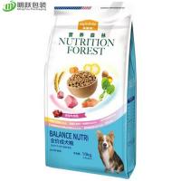 China Shiny Glossy 10kg Pet Food Packaging Bag For Dog Food  Quad Seal Side Gusset Zip Lock factory