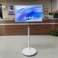China Interactive Information Kiosk 32 Inch 27 Inch Vertical Touch Screen LCD Monitor Display for sale